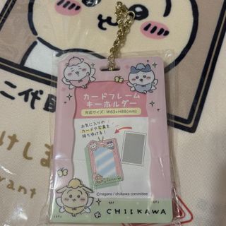 （分類：）位於 。 由 vineyardshandmade 提交（商品編號 1419300181，圖片 1）。簡介： 。