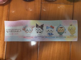 （分類：）位於 。 由 choco1220 提交（商品編號 1419342317，圖片 1）。簡介： 。