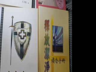 （分類：）位於 。 由 barbiechan2021 提交（商品編號 1419368448，圖片 1）。簡介： 。