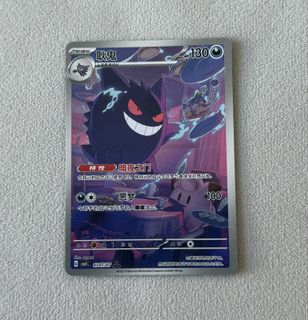 (Category: ) located in . Submitted by romitry (Listing ID 1418795179, Image 1). Description: .