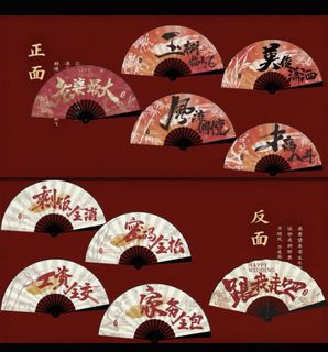 (Category: ) located in . Submitted by baopotato (Listing ID 1419307368, Image 1). Description: .