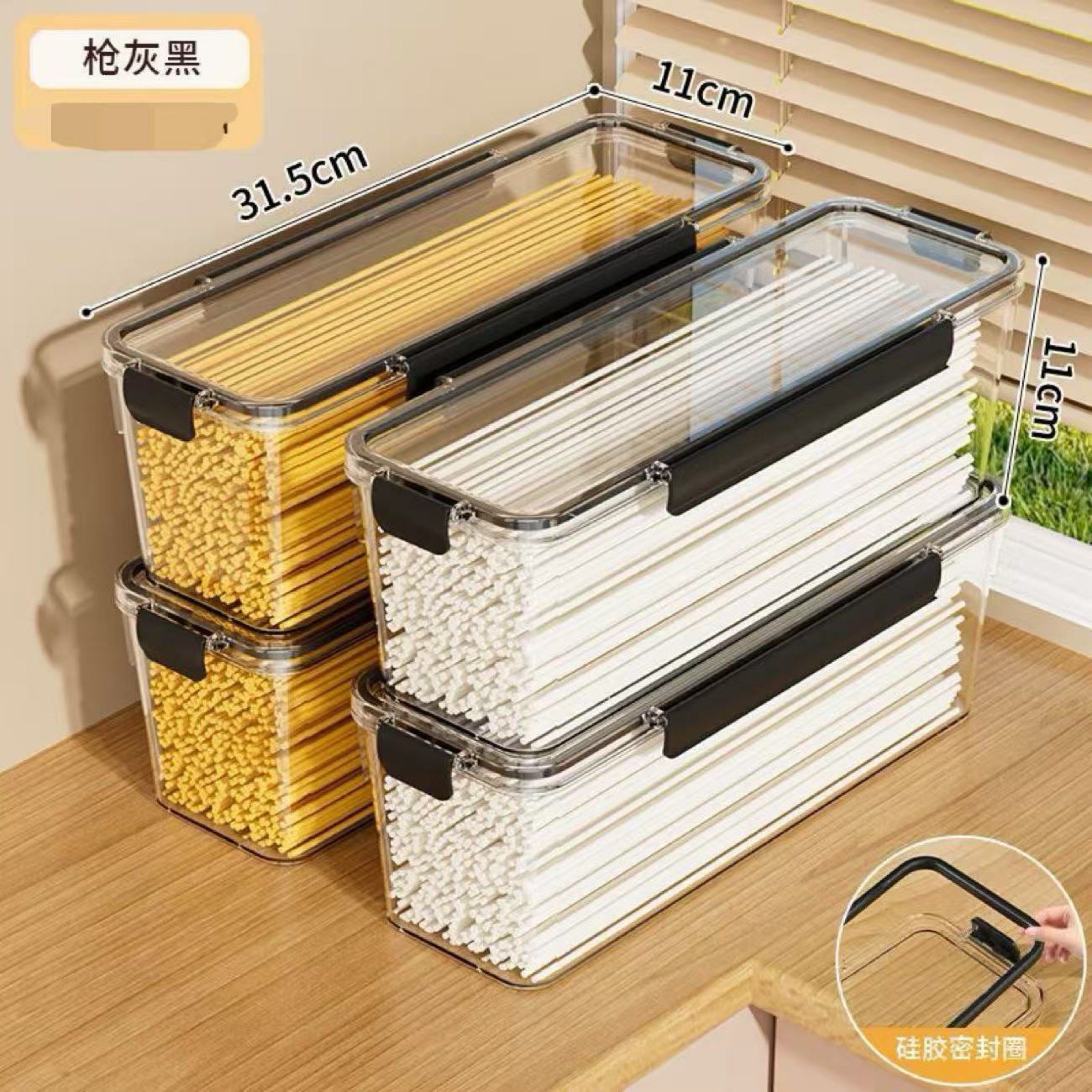 Clear Acrylic Spaghetti Pasta Storage Container445494863364116483