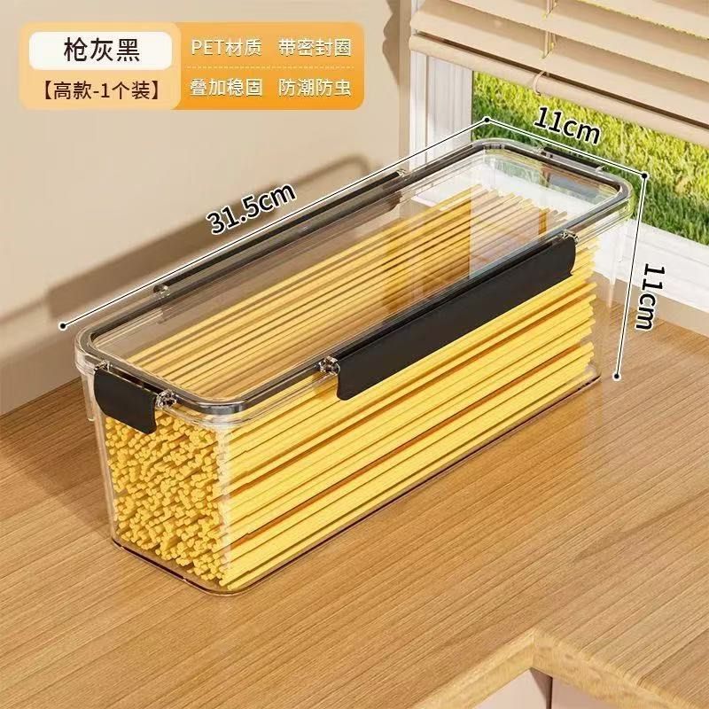 Clear Acrylic Spaghetti Pasta Storage Container