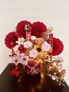 (Category: ) located in . Submitted by devreaux_florist (Listing ID 1419199582, Image 1). Description: .