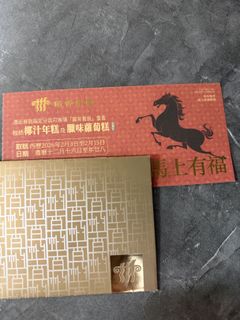 （分類：）位於 。 由 kirs33 提交（商品編號 1419290804，圖片 1）。簡介： 。