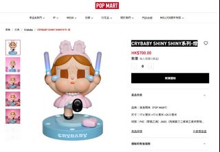 （分類：）位於 。 由 yuenshc 提交（商品編號 1419207894，圖片 1）。簡介： 。