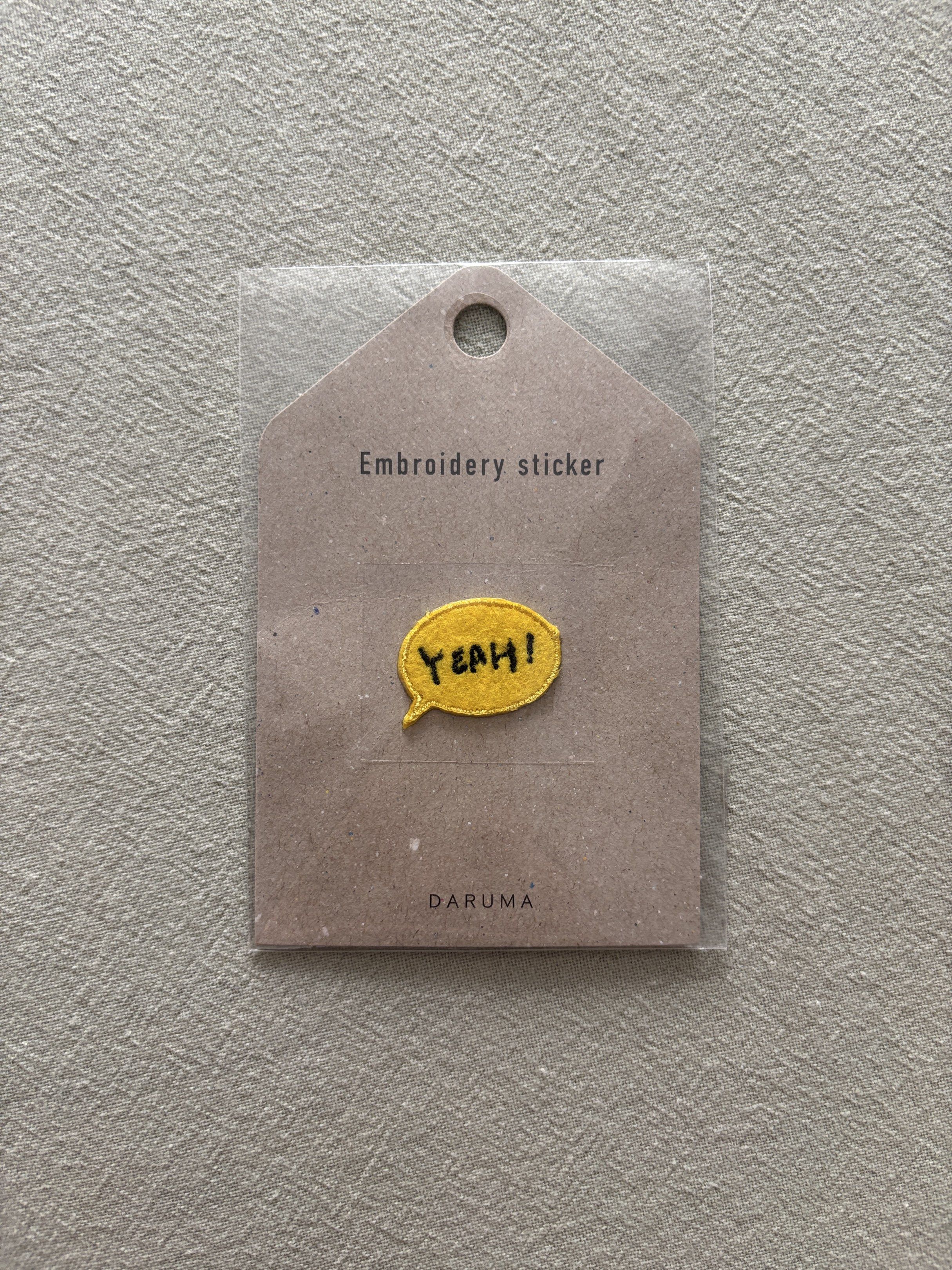 Daruma Embroidery Patch (Category: Shirts) located in Quezon City. Submitted by marlo19 (Listing ID 1419205648, Image 1). Description: Iron-on patch.