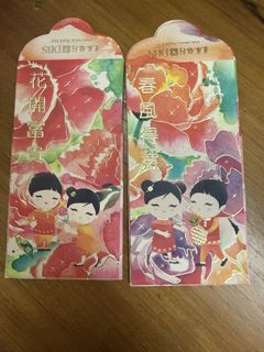 （分類：）位於 。 由 leungt2017 提交（商品編號 1419366709，圖片 1）。簡介： 。