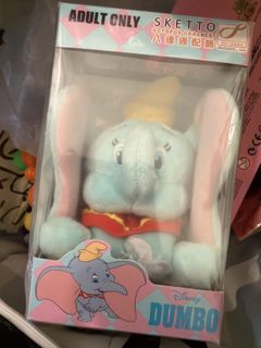 （分類：）位於 。 由 ohmylayla 提交（商品編號 1419290402，圖片 1）。簡介： 。