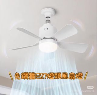（分類：）位於 。 由 i.chow 提交（商品編號 1419248138，圖片 1）。簡介： 。