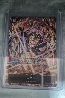 (Category: ) located in . Submitted by jabsales (Listing ID 1419340600, Image 1). Description: .