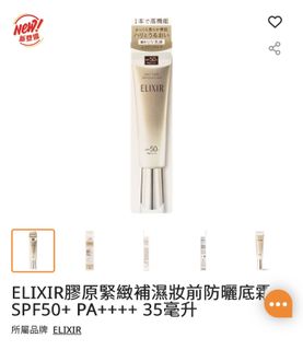（分類：）位於 。 由 pandora_g 提交（商品編號 1419372882，圖片 1）。簡介： 。