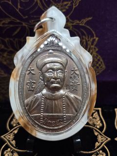 (Category: ) located in . Submitted by kt.amulets (Listing ID 1419247631, Image 1). Description: .
