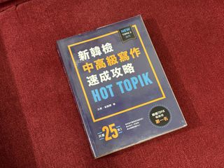 (Category: ) located in . Submitted by zhenyangz (Listing ID 1419265656, Image 1). Description: .