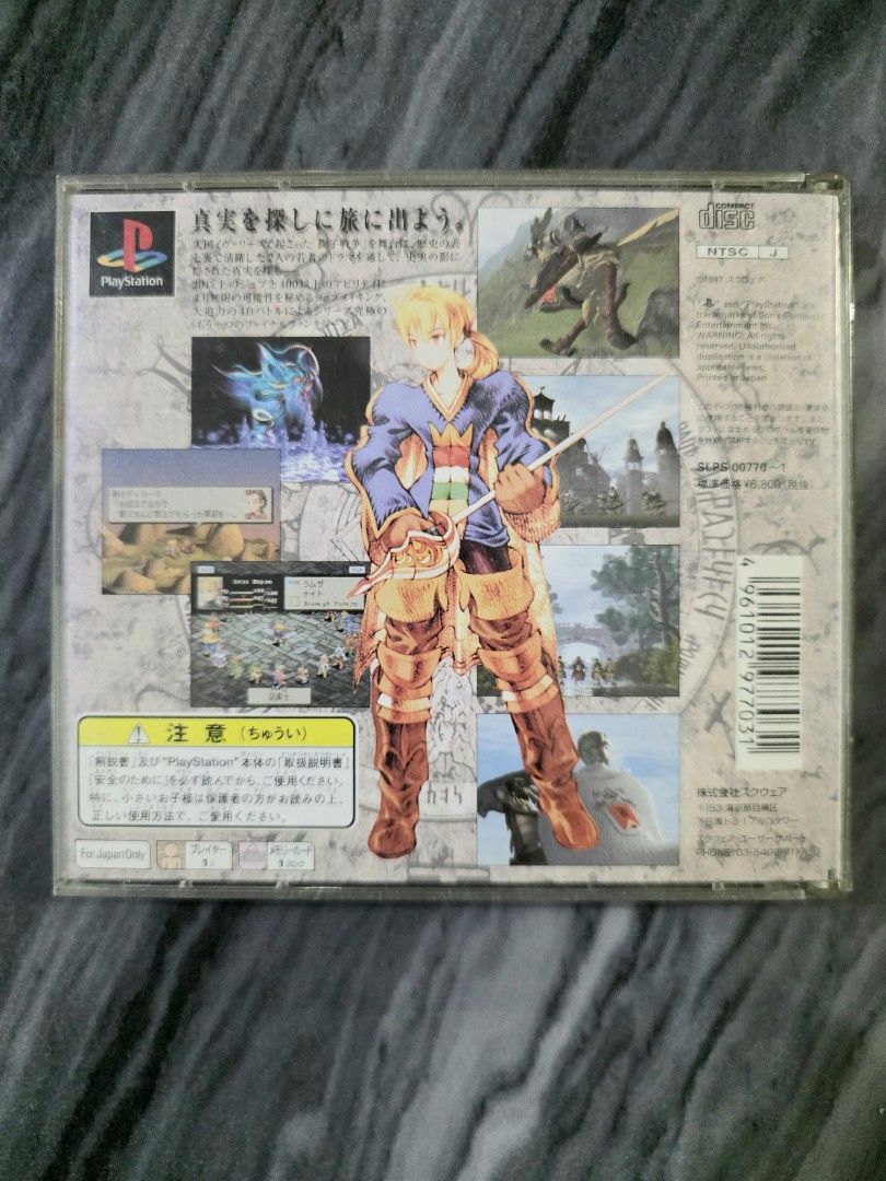Final Fantasy Tactics (Complete) Jap for PS One Playstation (Category: PlayStation) located in Mandaluyong City. Submitted by chan.ningtatum (Listing ID 1419268071, Image 2). Description: For Sale! Final Fantasy Tactics - Includes both game discs. - Original inserts included. - A great addition for retro gaming collectors. Good Working Condition. No Issue Checkouts via Shope e and Laz ada Available Shipping: Lalamove, Grab Meet ups: Mandaluyong a