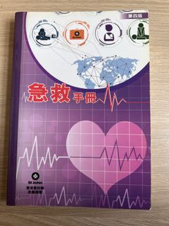（分類：）位於 。 由 monaaaa0315 提交（商品編號 1419241061，圖片 1）。簡介： 。