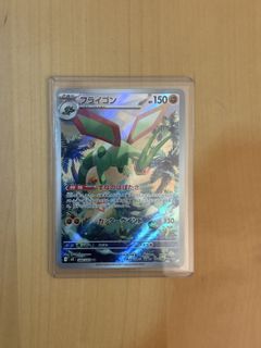 (Category: ) located in . Submitted by holadan (Listing ID 1419317612, Image 1). Description: .