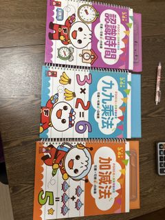（分類：）位於 。 由 meifeimui 提交（商品編號 1419353792，圖片 1）。簡介： 。