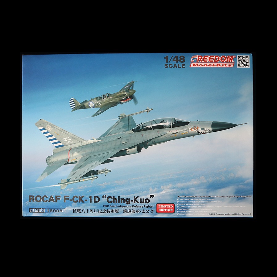 Freedom 1/48 IDF F-CK-1D 