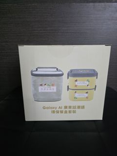 （分類：）位於 。 由 hellhung 提交（商品編號 1419225304，圖片 1）。簡介： 。