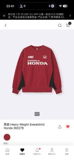 （分類：）位於 。 由 diecastlife 提交（商品編號 1419337892，圖片 1）。簡介： 。