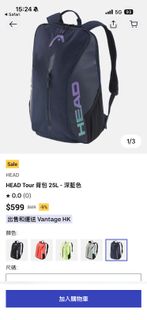 （分類：）位於 。 由 anthraxdaniel 提交（商品編號 1419264126，圖片 1）。簡介： 。