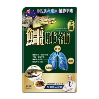 （分類：）位於 。 由 life_pro 提交（商品編號 1419310930，圖片 1）。簡介： 。
