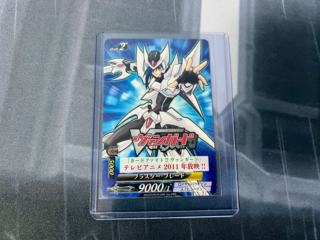 Blaster Blade Prototype (Category: Raw Cards) located in Singapore. Submitted by callane2 (Listing ID 1419213589, Image 1). Description: https://cardfight.fandom.com/wiki/Card_Trivia:Blaster_Blade_(No_Ability) First ever vanguard card released at bushiroad booth 2010 tokyo toy show. Condition: 8/10 POC Tengah $2 track mailing to your address (2 working days) Card will be packed nicely in top loader Tags/ Aichi Sendou Royal Paladin Old Gen Old Van
