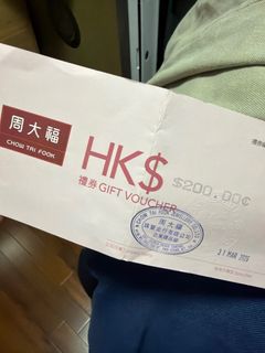 （分類：）位於 。 由 binlengd 提交（商品編號 1419372217，圖片 1）。簡介： 。