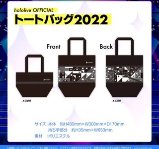 （分類：）位於 。 由 komachi_hk 提交（商品編號 1419354188，圖片 1）。簡介： 。