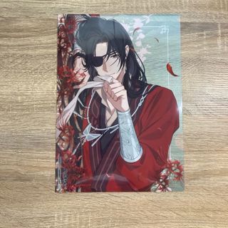 (Category: ) located in . Submitted by vdelulucollects (Listing ID 1419307228, Image 1). Description: .