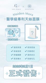 （分類：）位於 。 由 always_florence 提交（商品編號 1419351134，圖片 1）。簡介： 。