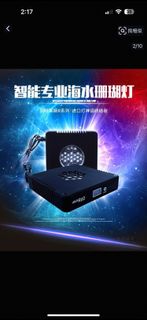 （分類：）位於 。 由 tan180 提交（商品編號 1419250180，圖片 1）。簡介： 。