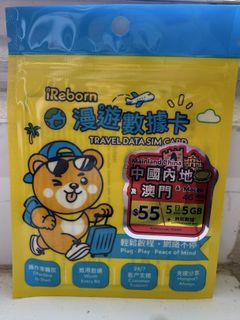（分類：）位於 。 由 klwts 提交（商品編號 1419215585，圖片 1）。簡介： 。