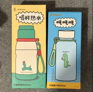 （分類：）位於 。 由 fuchikokiu 提交（商品編號 1419317284，圖片 1）。簡介： 。