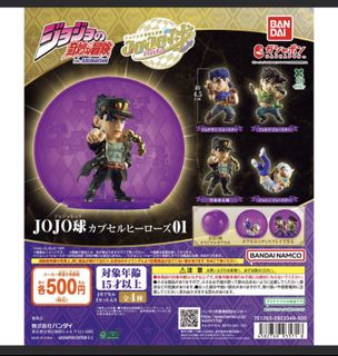 （分類：）位於 。 由 dcky1012 提交（商品編號 1419240872，圖片 1）。簡介： 。