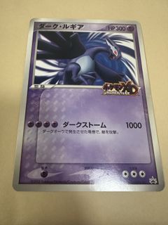 (Category: ) located in . Submitted by lojo1130 (Listing ID 1419255612, Image 1). Description: .