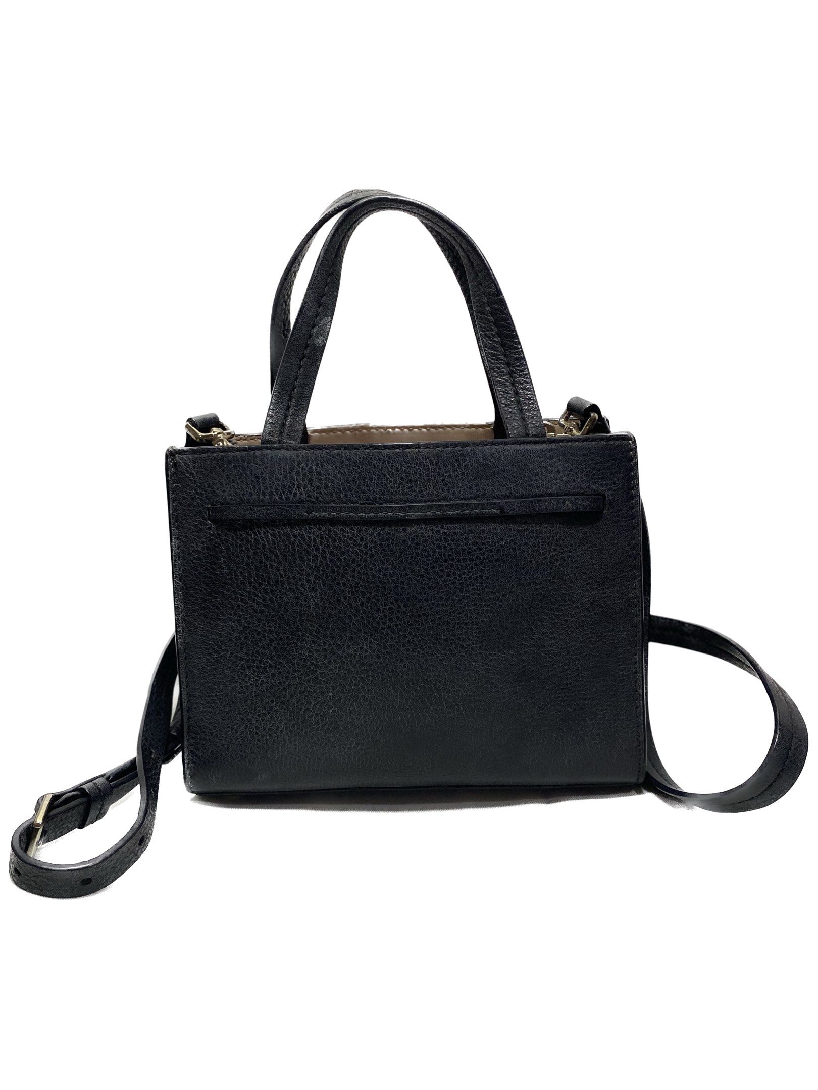 Kate Spade Sling Bag (Category: Luxury Bags & Wallets) located in Davao. Submitted by pinkimpala (Listing ID 1419330885, Image 3). Description: - Guaranteed Authentic ✨✨ Still available♥️ - Kasya cellphone, make-up, and small wallet😻 - Has signs of use - ❤️❤️Negotiable♥️♥️ - Kate Spade Hayes Street Sam Small Satchel Sling Bag - Length - 8inch, Height - 6 and half inch Loc: Davao City MOP: Gcash or Bank Transfer Courier: J&T or LBC Pick-up: Abree