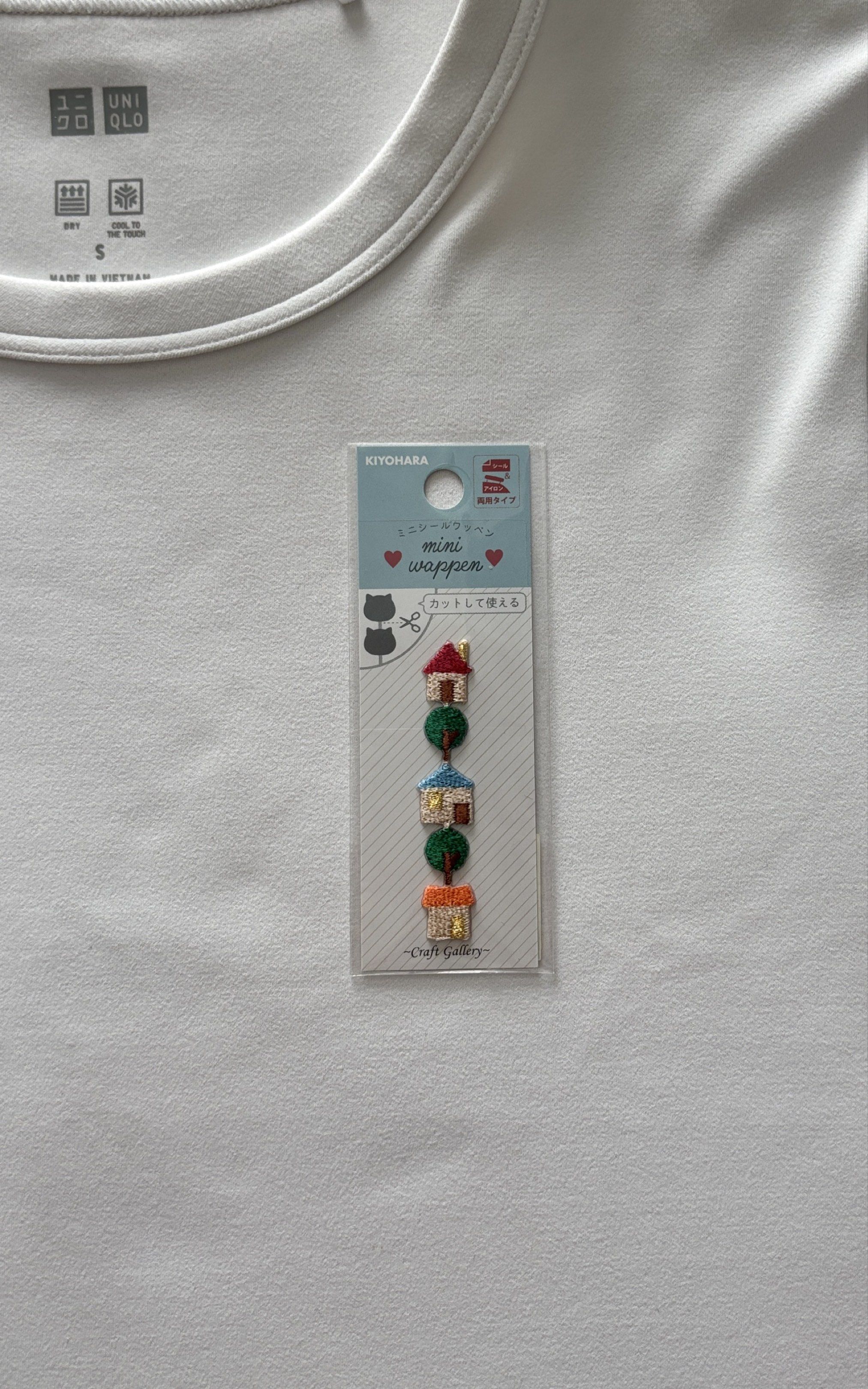 Kiyohara Mini Embroidered Patch (Category: Coats, Jackets and Outerwear) located in Quezon City. Submitted by marlo19 (Listing ID 1419205223, Image 3). Description: Iron-on patch.