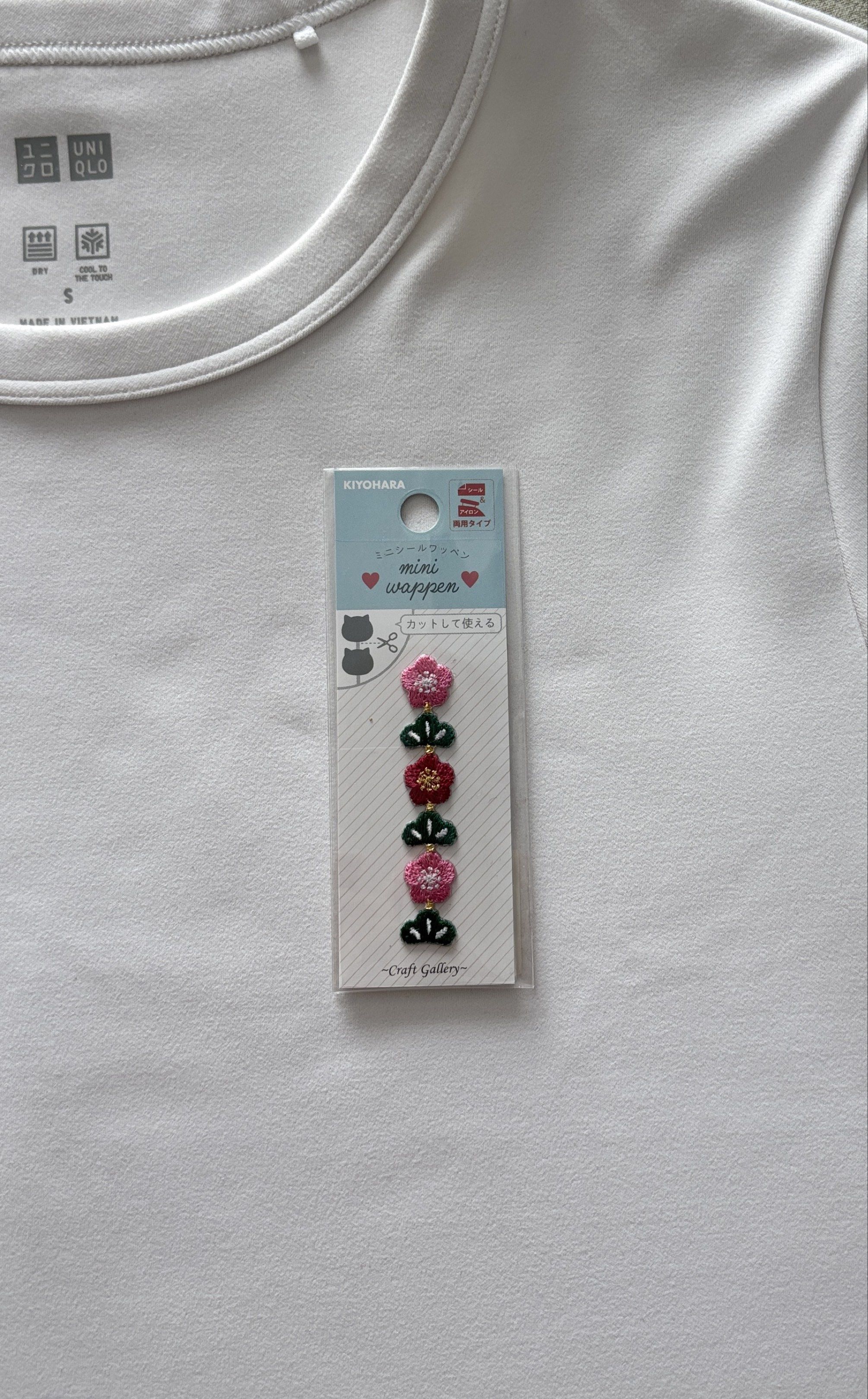 Kiyohara Mini Flower Patch (Category: Handmade Craft) located in Quezon City. Submitted by marlo19 (Listing ID 1419205435, Image 3). Description: Iron-on patch.