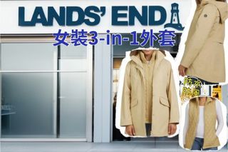 （分類：）位於 。 由 jennysly 提交（商品編號 1419312572，圖片 1）。簡介： 。
