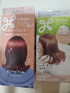 (Category: ) located in . Submitted by benalee (Listing ID 1419342573, Image 1). Description: .