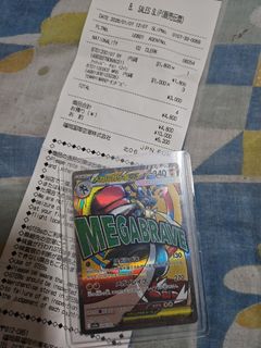 （分類：）位於 。 由 raymondchan006 提交（商品編號 1419331007，圖片 1）。簡介： 。
