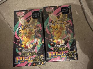 （分類：）位於 。 由 gambo 提交（商品編號 1419326972，圖片 1）。簡介： 。