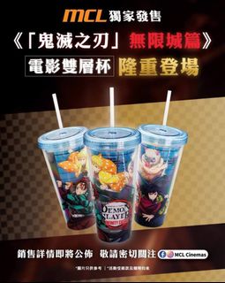 （分類：）位於 。 由 tvcrazy3hk 提交（商品編號 1419308495，圖片 1）。簡介： 。