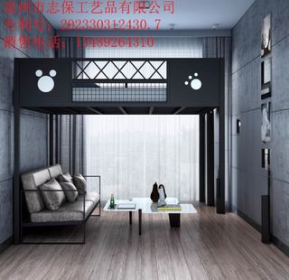 (Category: ) located in . Submitted by yunfa1975 (Listing ID 1419235668, Image 1). Description: .