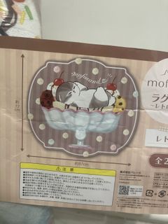 （分類：）位於 。 由 yohan_ie 提交（商品編號 1419358081，圖片 1）。簡介： 。