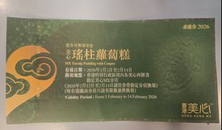 （分類：）位於 。 由 ky_bear 提交（商品編號 1419233014，圖片 1）。簡介： 。