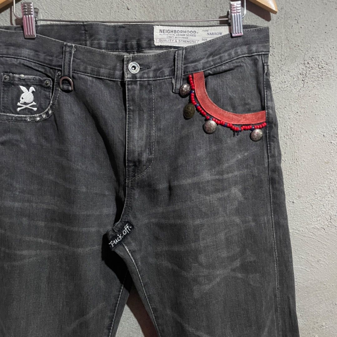 Neighborhood - Mastermind Grey Washed Denim Pants (Category: Jeans) located in Bacolod City. Submitted by cast.archives (Listing ID 1419369405, Image 3). Description: Neighborhood - Mastermind Distressed Grey Washed Denim Pants Authentic Waist: 34” Length: 43” Inseam: 32” Condition: Very good Flaw: Sign of used .