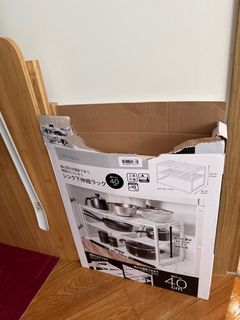 （分類：）位於 。 由 p.lamb 提交（商品編號 1419256752，圖片 1）。簡介： 。